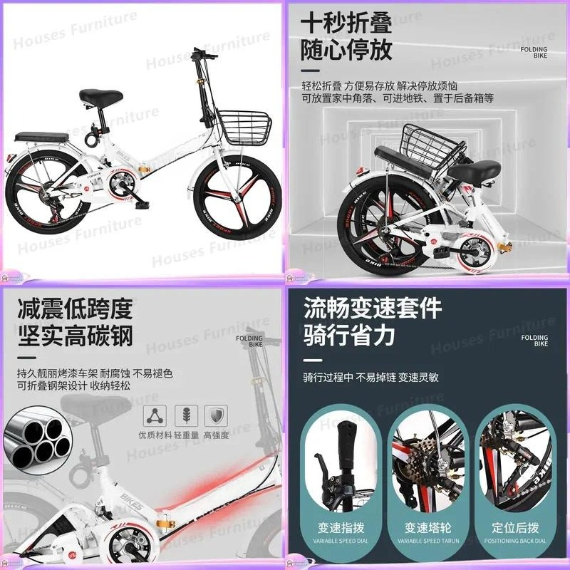 Cycling Commute Speed - 20インチ折りたたみ自転車 超軽量 変速自転車 大人用 男女兼用 学生