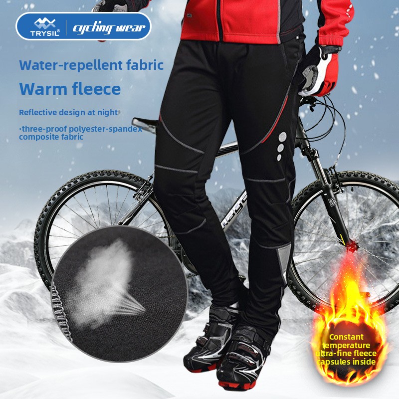 Cycling Commute Pants - メンズ冬用フリースサイクリングパンツ 防風 保温 防水 ブラックコントラストカラー ロードライディング