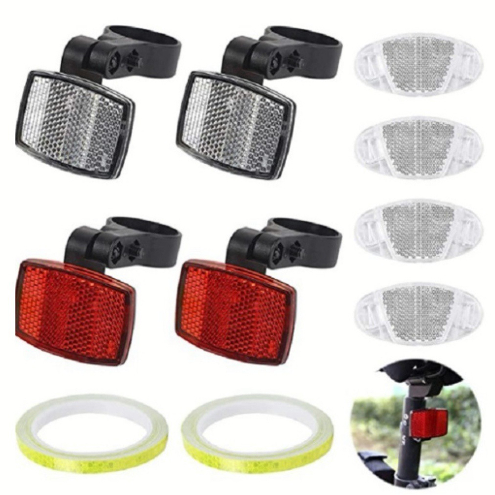 視認性向上フロントリアスポークリフレクターセット 自転車用ブ - Spoke Reflector Set のレビューと価格