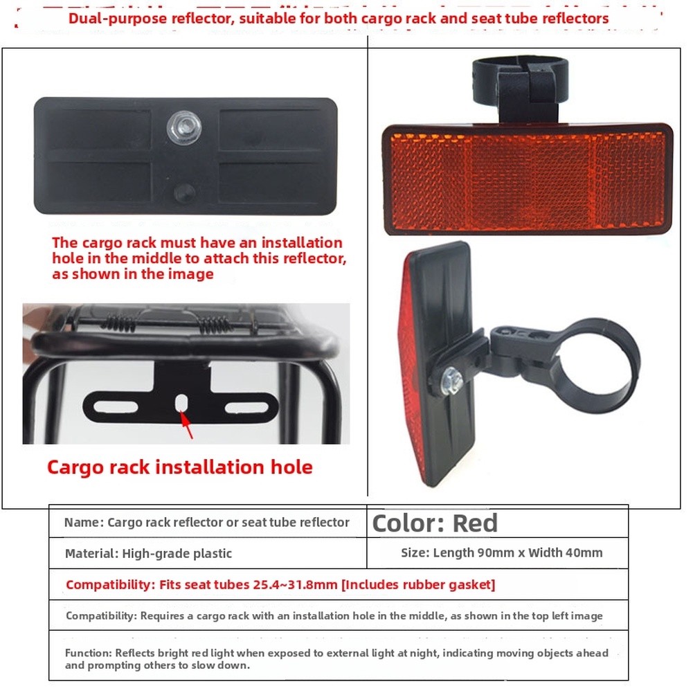 自転車スポークリフレクターセット 夜間視認性向上 耐候性 レ - Spoke Reflector Set のレビューと価格