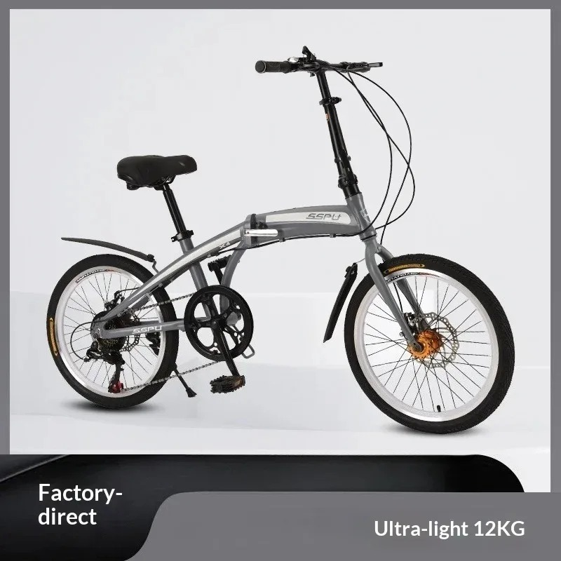 20インチ軽量アルミ合金折りたたみ自転車 ポータブル7速都市 - Commuting With Bike のレビューと価格