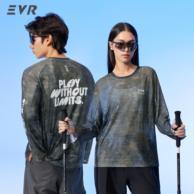 EVR サイクリングジャージ夏カジュアルサイクリングトップス - Cycling Commuting のレビューと価格