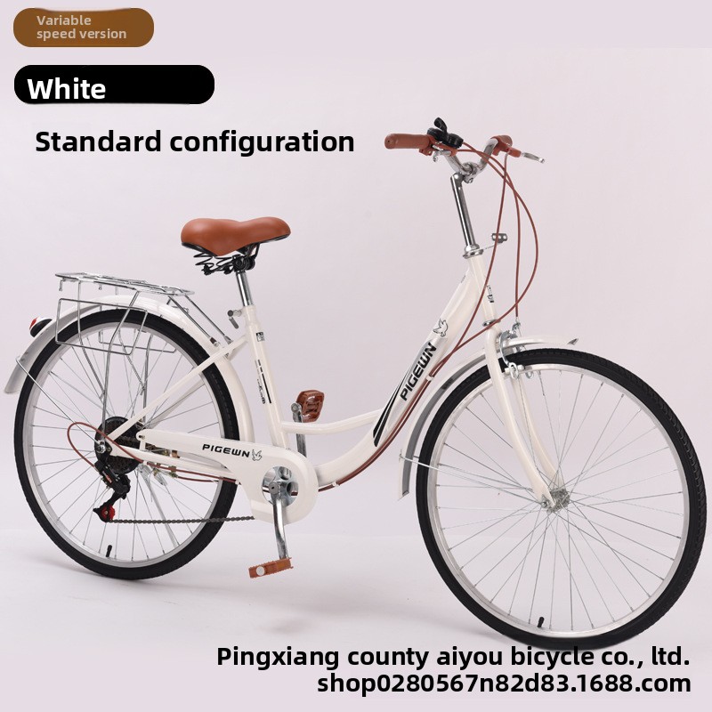 24/26インチ ヴィンテージ 軽量通勤自転車 変速シティバ - Cycling Commute Speed のレビューと価格