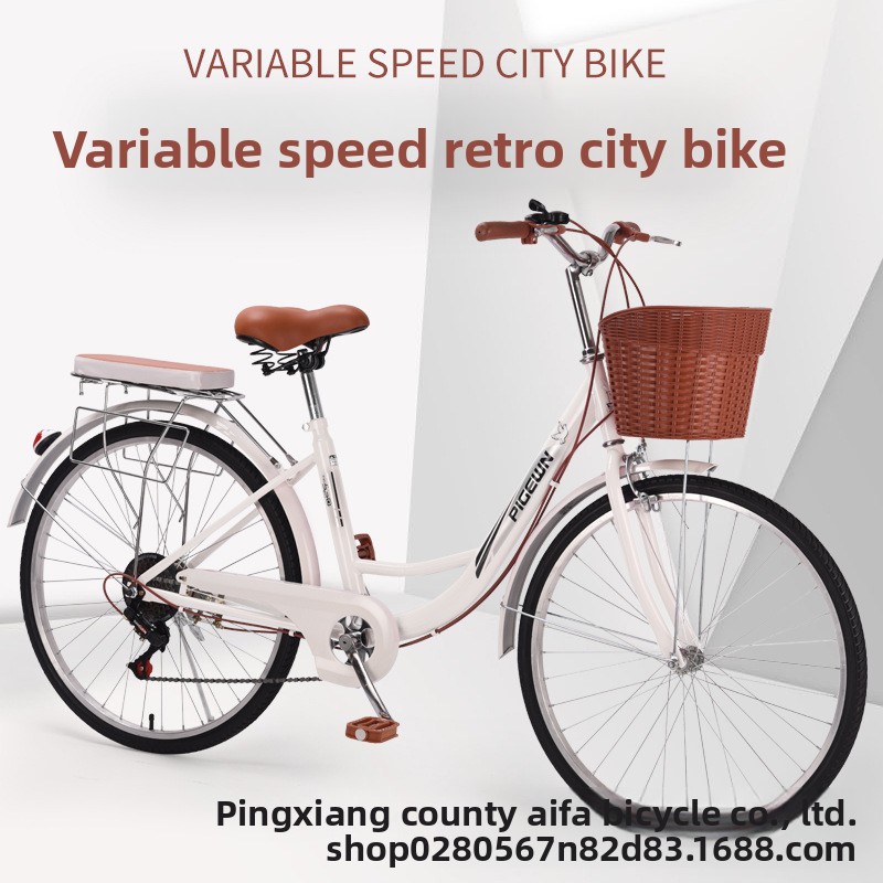 24/26インチ ヴィンテージ 軽量通勤自転車 変速シティバ - Cycling Commute Speed のレビューと価格