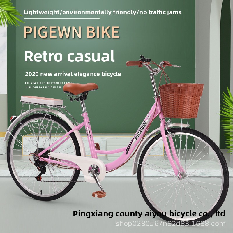 24/26インチ ヴィンテージ 軽量通勤自転車 変速シティバ - Cycling Commute Speed のレビューと価格