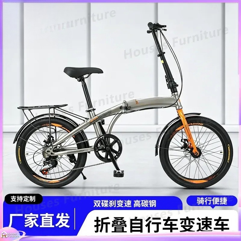 20インチ折りたたみ自転車 変速可能 軽量 ポータブル ユニ - Cycling Commute Speed のレビューと価格